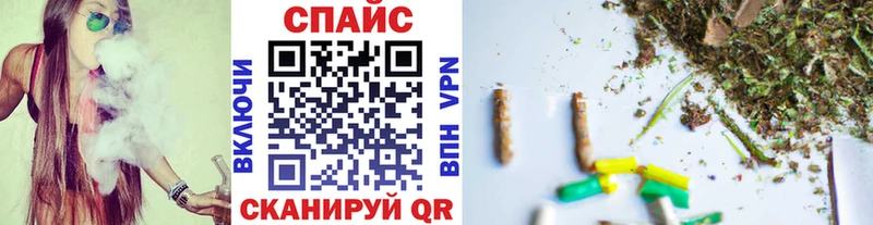 нарко площадка Telegram mega tor Александровское Бутират вода