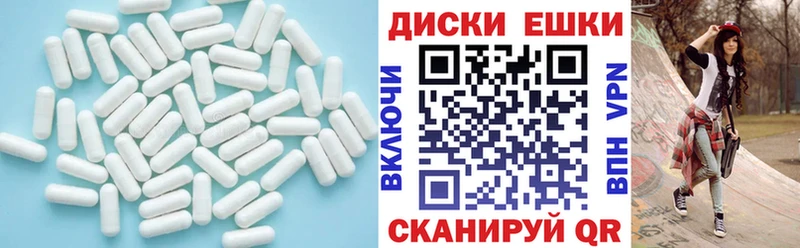 Ecstasy 99%  купить наркотик  Александровское 