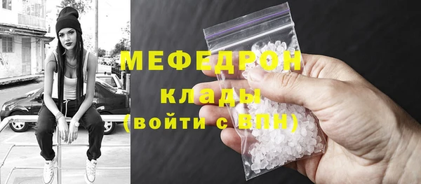 кокс Братск