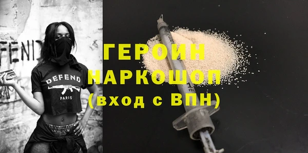 хмурый Лагань