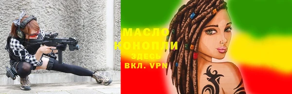 хмурый Лагань