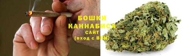 мефедрон мука Ладушкин