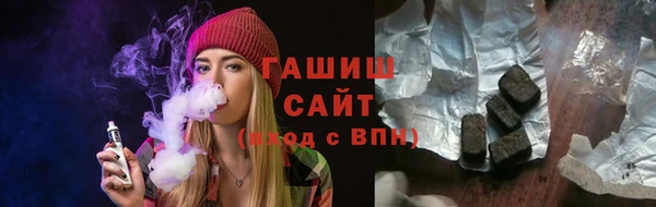 PSILOCYBIN Куйбышев