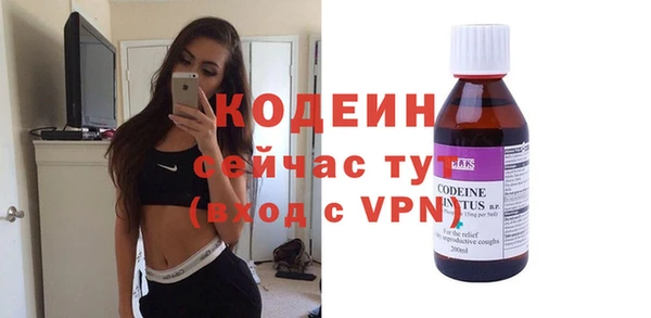 мефедрон мука Ладушкин