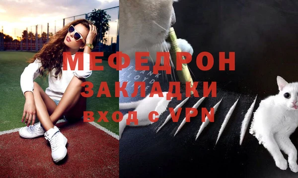 синтетический гашиш Лабытнанги