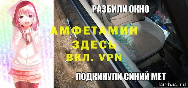 хмурый Лагань