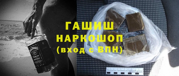 хмурый Лагань