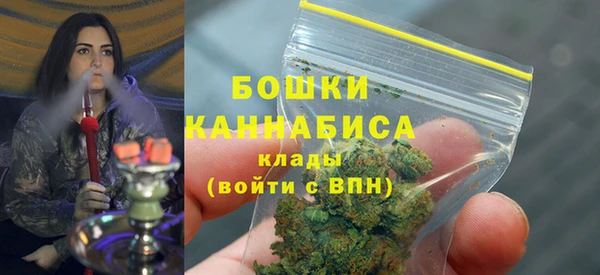 синтетический гашиш Лабытнанги
