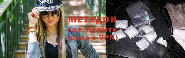 хмурый Лагань