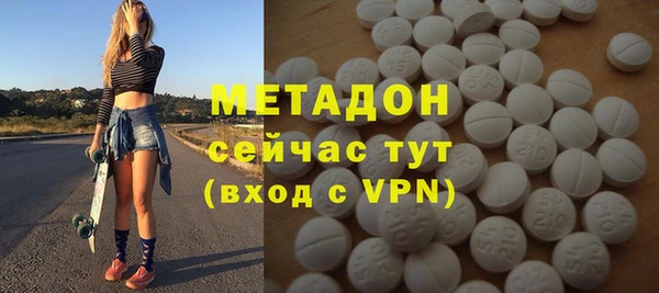 синтетический гашиш Лабытнанги